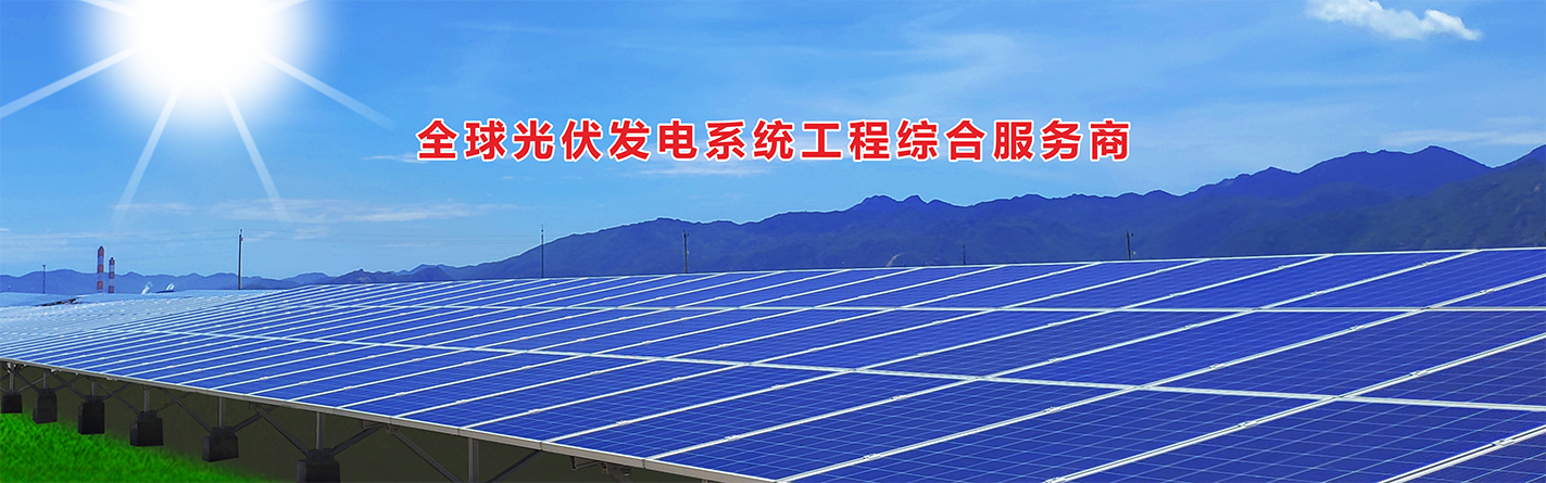 電腦幻燈片一