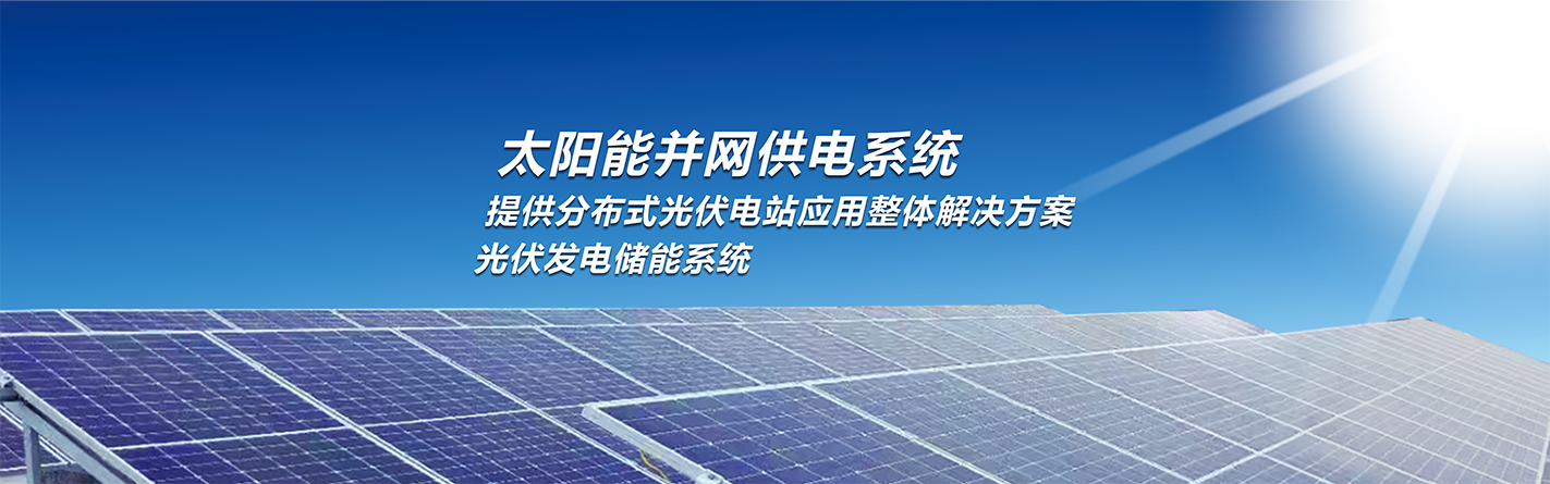 電腦幻燈片三